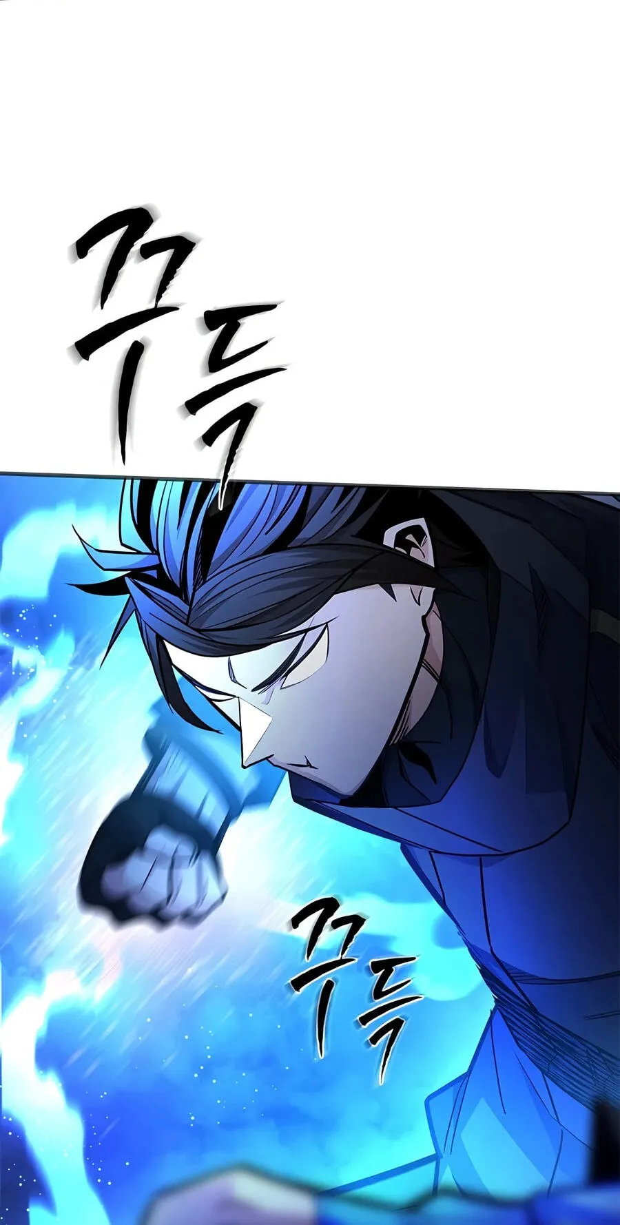 The Tutorial Is Too Tough! Chapter 284 page 59 - 