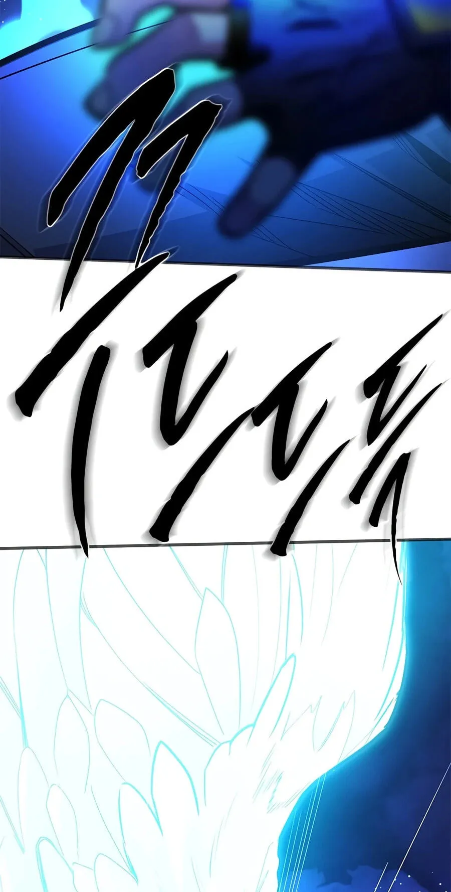 The Tutorial Is Too Tough! Chapter 284 page 60 - 