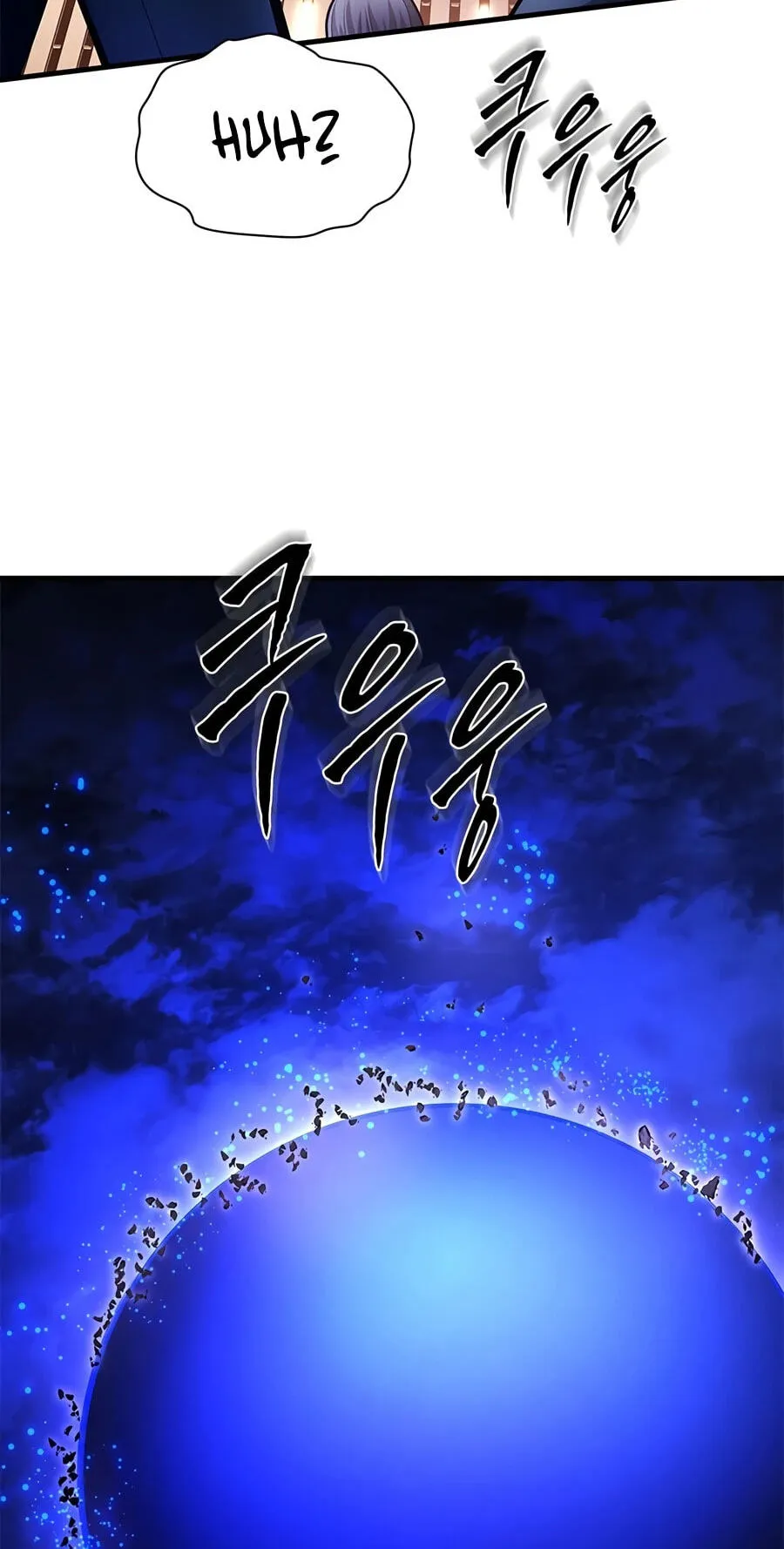 The Tutorial Is Too Tough! Chapter 284 page 78 - 