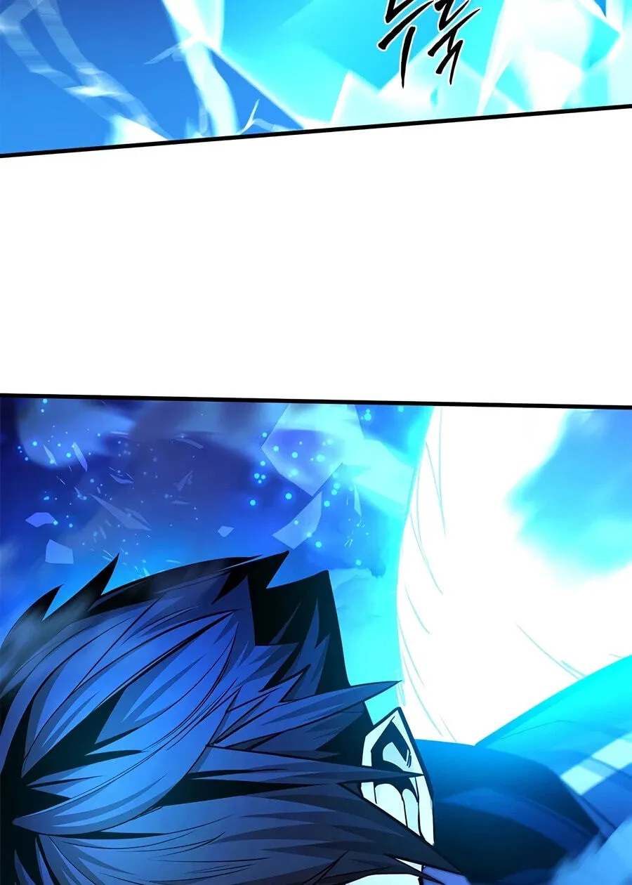 The Tutorial Is Too Tough! Chapter 284 page 84 - 