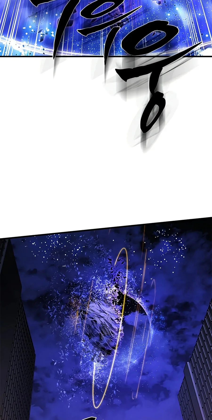 The Tutorial Is Too Tough! Chapter 284 page 88 - 