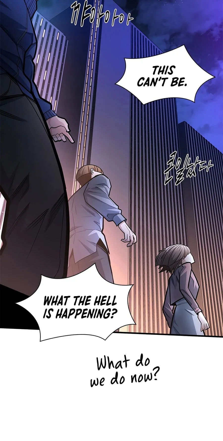The Tutorial Is Too Tough! Chapter 284 page 90 - 