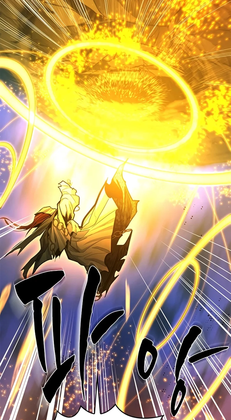 The Tutorial Is Too Tough! Chapter 285 page 14 - 