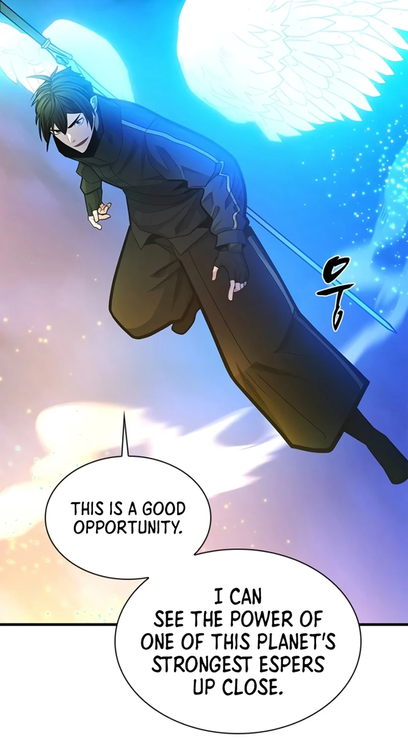 The Tutorial Is Too Tough! Chapter 285 page 19 - 