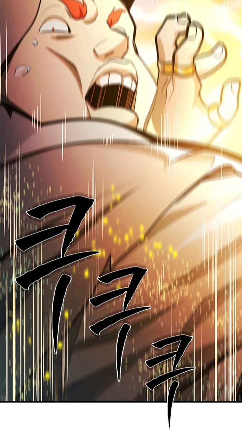 The Tutorial Is Too Tough! Chapter 285 page 35 - 