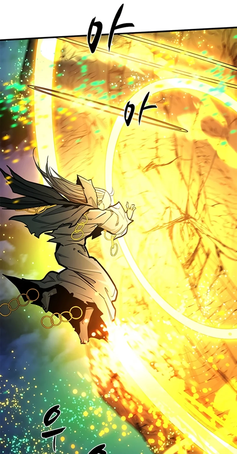 The Tutorial Is Too Tough! Chapter 285 page 59 - 