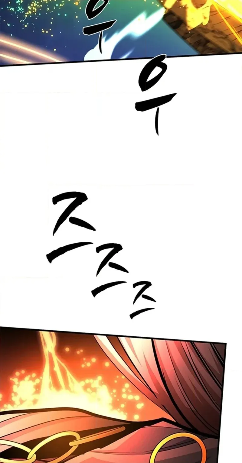 The Tutorial Is Too Tough! Chapter 285 page 60 - 