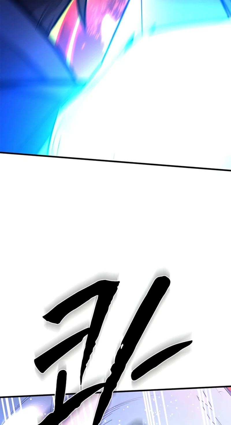 The Tutorial Is Too Tough! Chapter 285 page 98 - 
