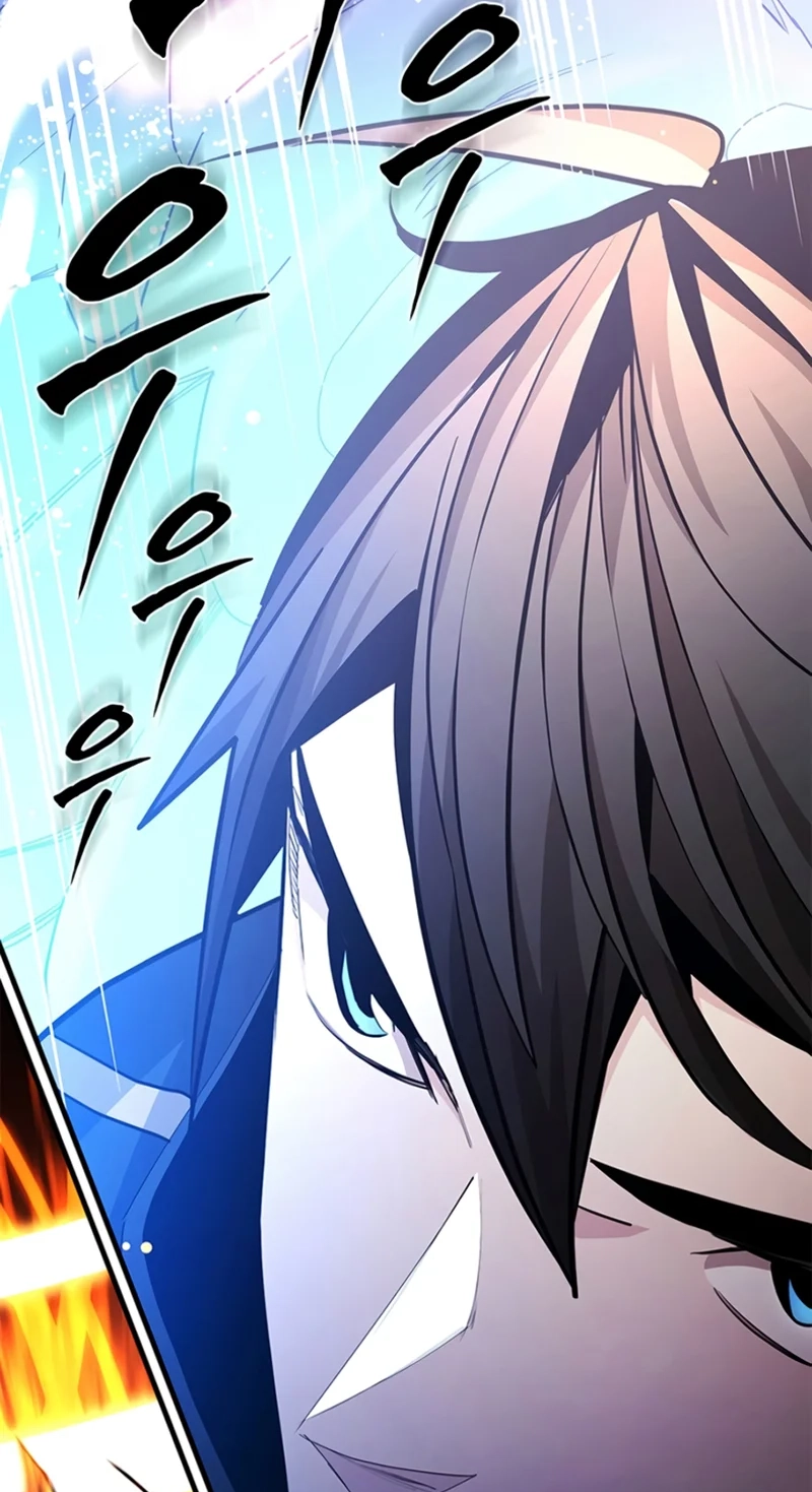The Tutorial Is Too Tough! Chapter 285 page 99 - 