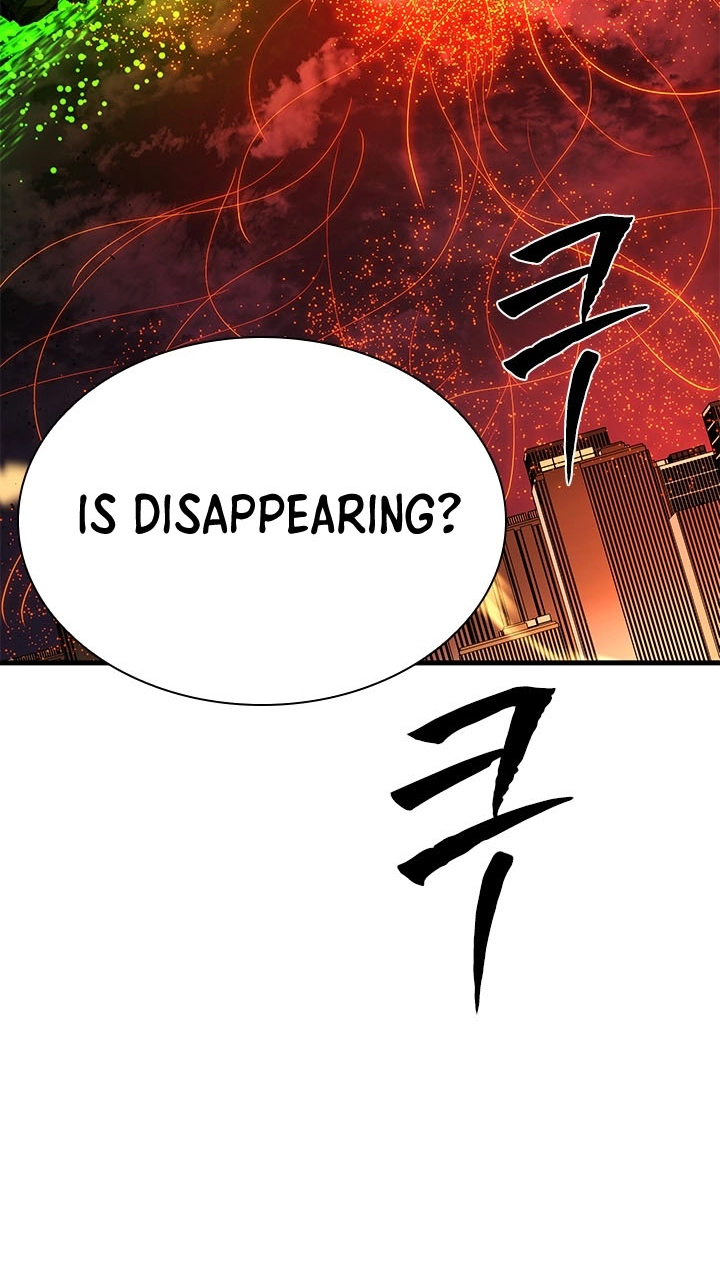 The Tutorial Is Too Tough! Chapter 286 page 14 - 