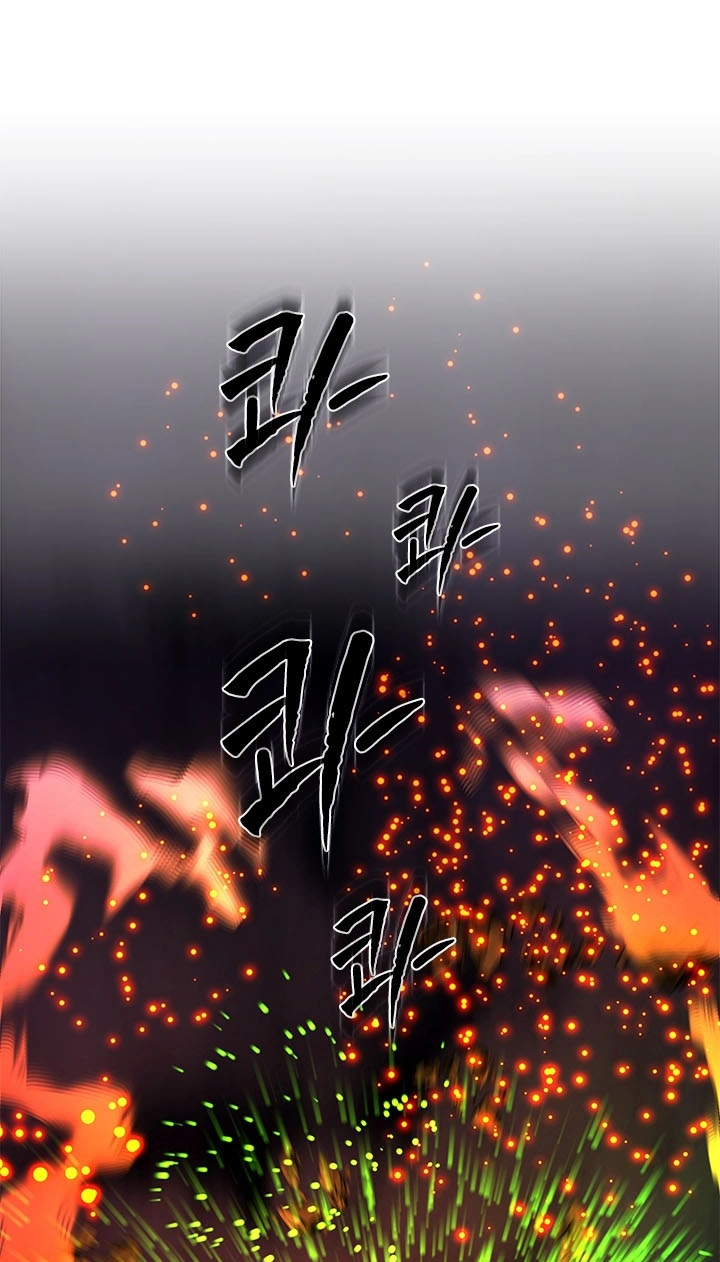 The Tutorial Is Too Tough! Chapter 286 page 15 - 