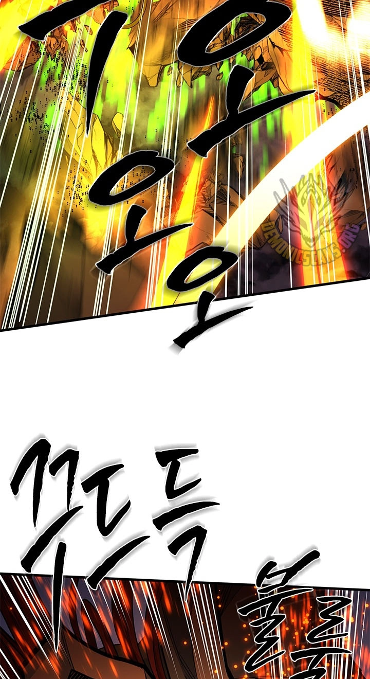 The Tutorial Is Too Tough! Chapter 286 page 5 - 