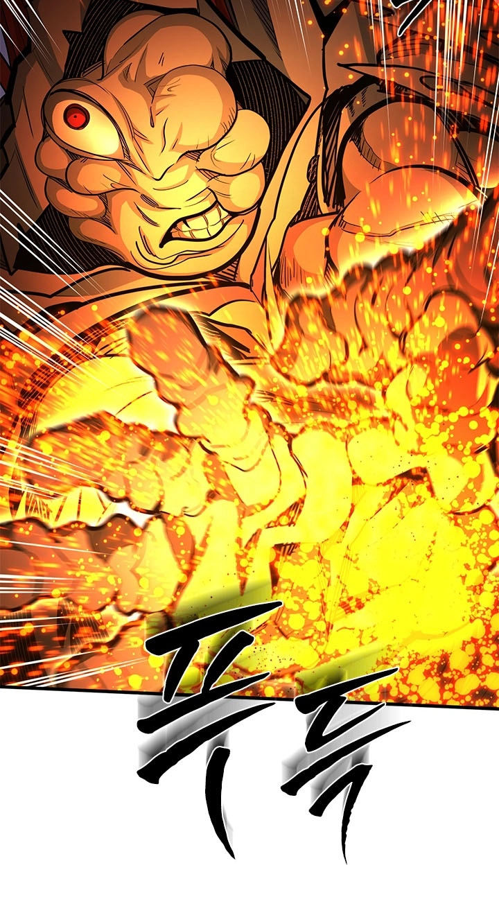 The Tutorial Is Too Tough! Chapter 286 page 6 - 