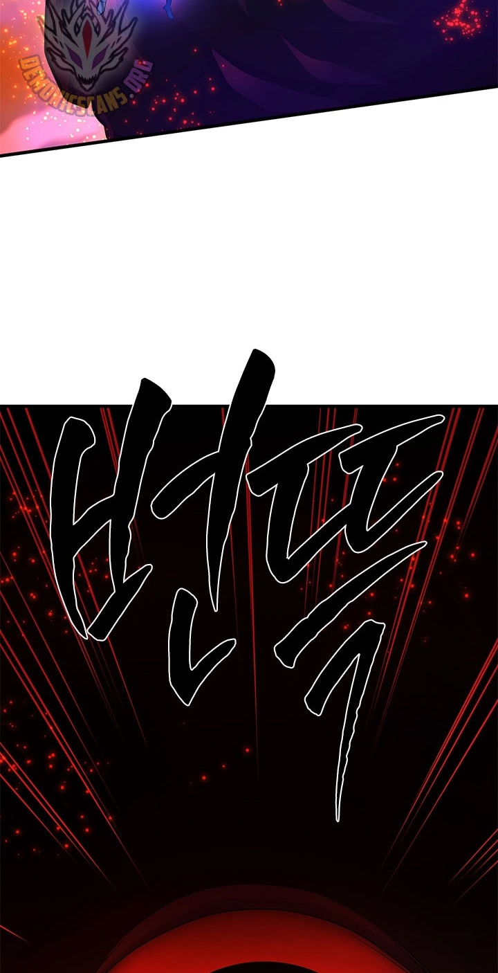 The Tutorial Is Too Tough! Chapter 286 page 52 - 