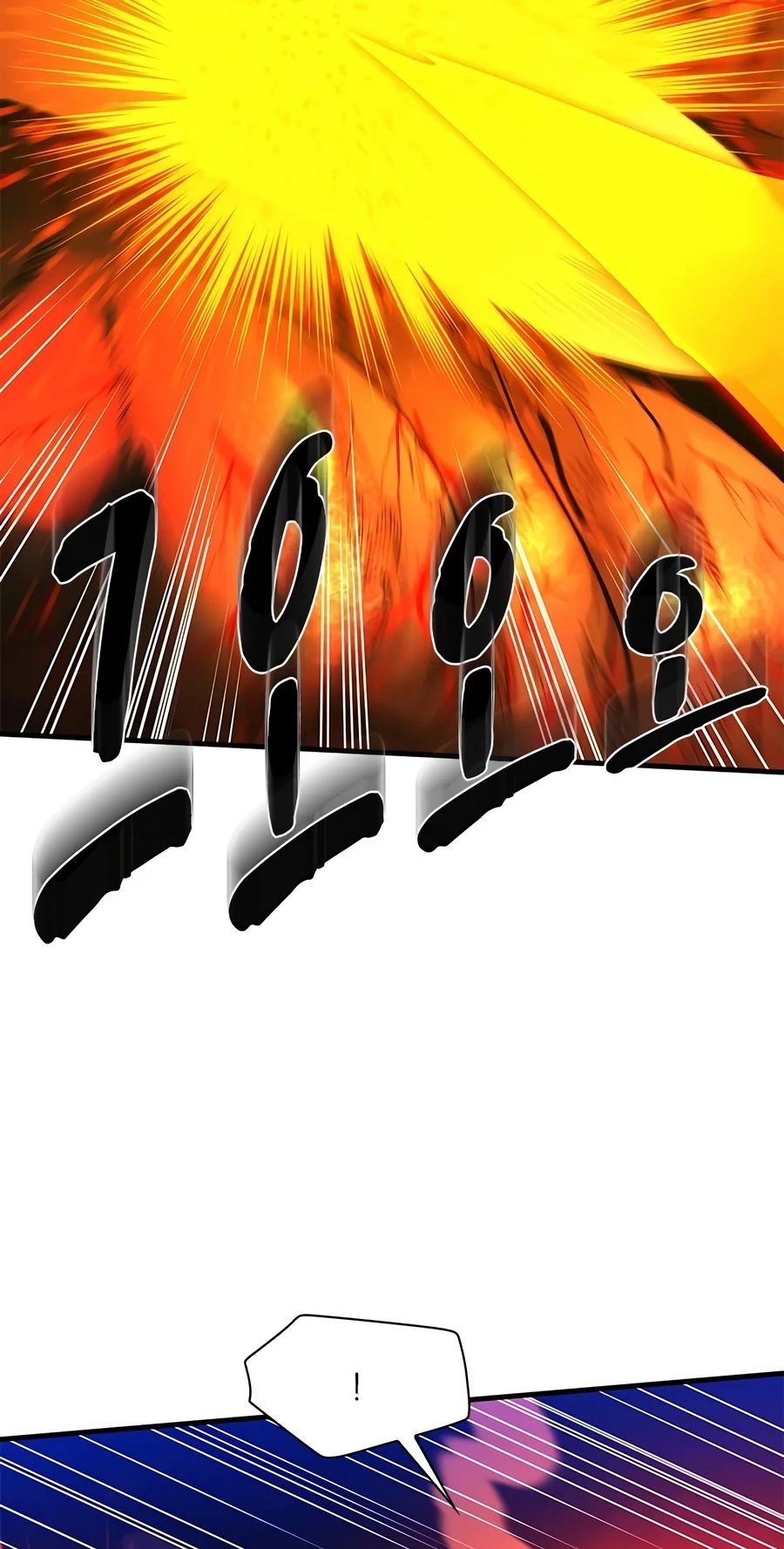 The Tutorial Is Too Tough! Chapter 287 page 14 - 