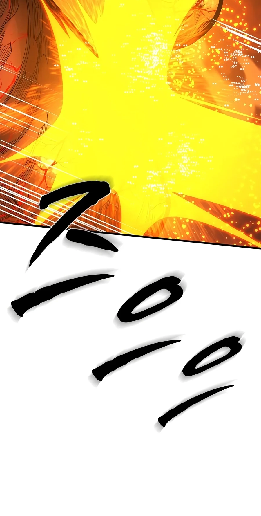The Tutorial Is Too Tough! Chapter 287 page 27 - 