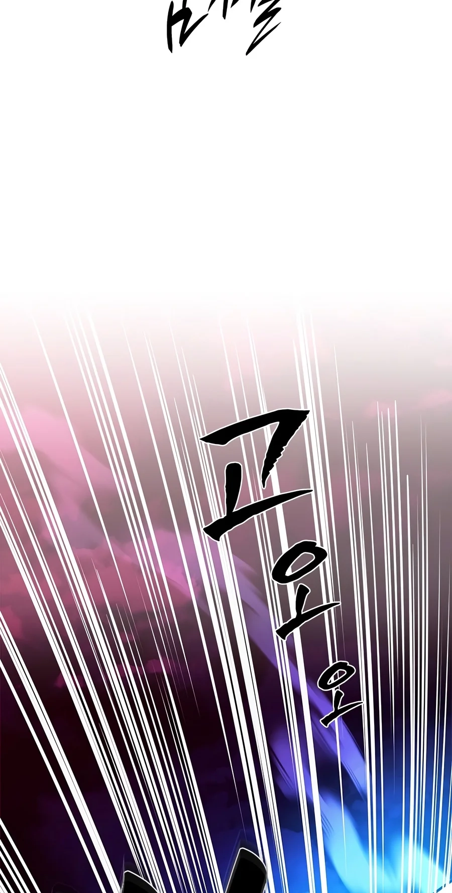 The Tutorial Is Too Tough! Chapter 287 page 29 - 