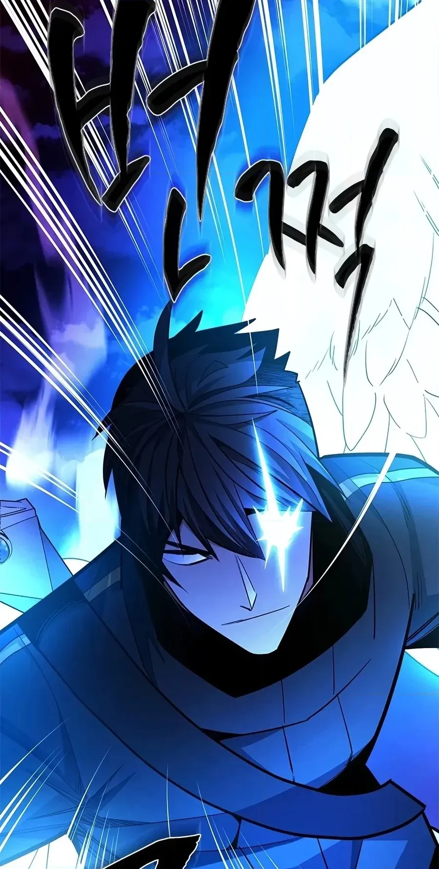 The Tutorial Is Too Tough! Chapter 287 page 30 - 