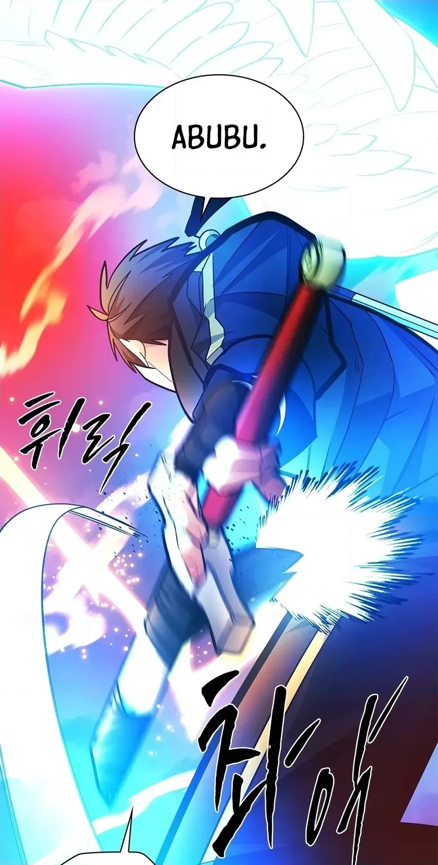 The Tutorial Is Too Tough! Chapter 287 page 40 - 