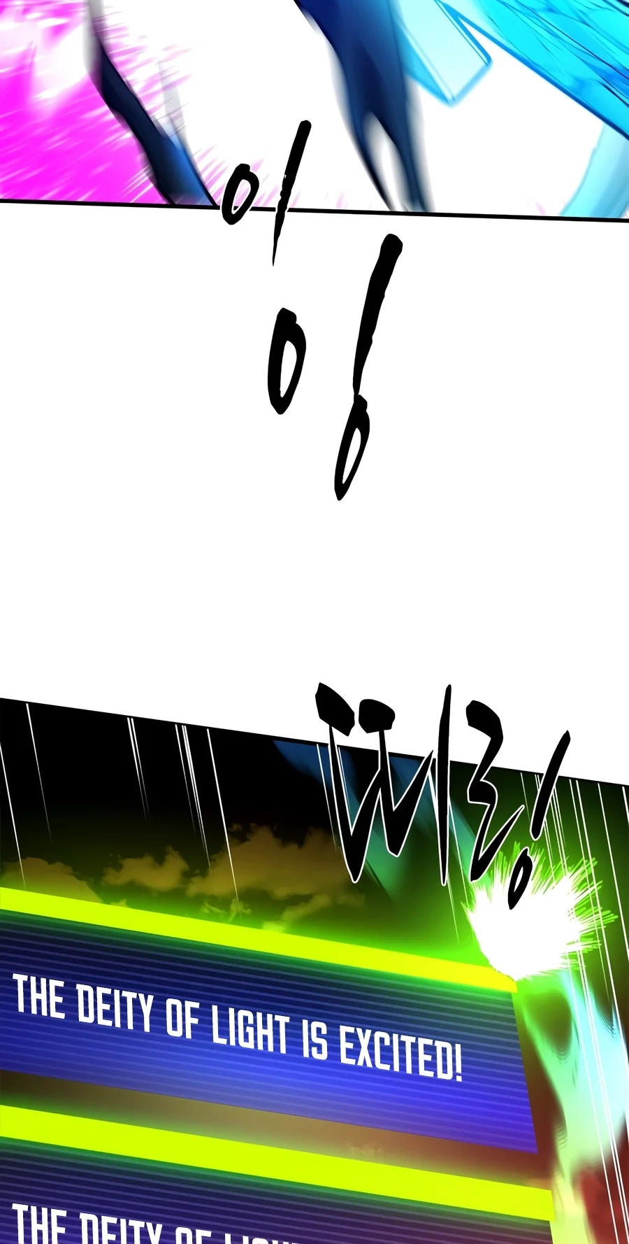 The Tutorial Is Too Tough! Chapter 287 page 47 - 