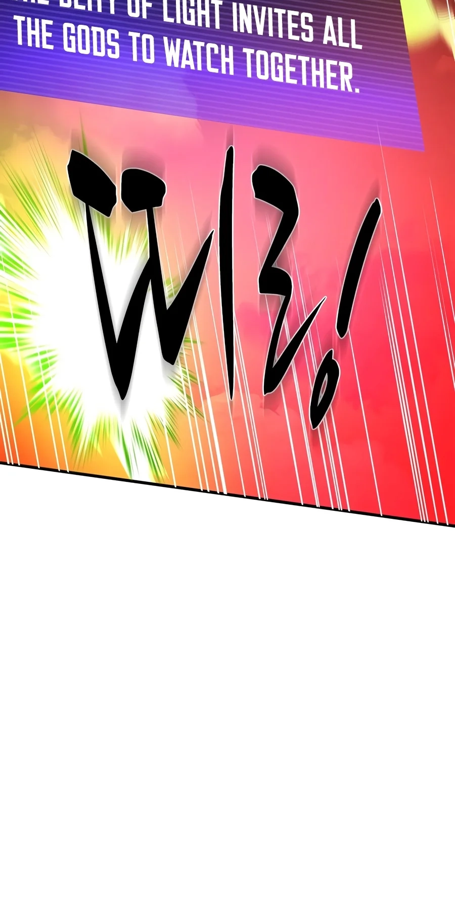The Tutorial Is Too Tough! Chapter 287 page 48 - 