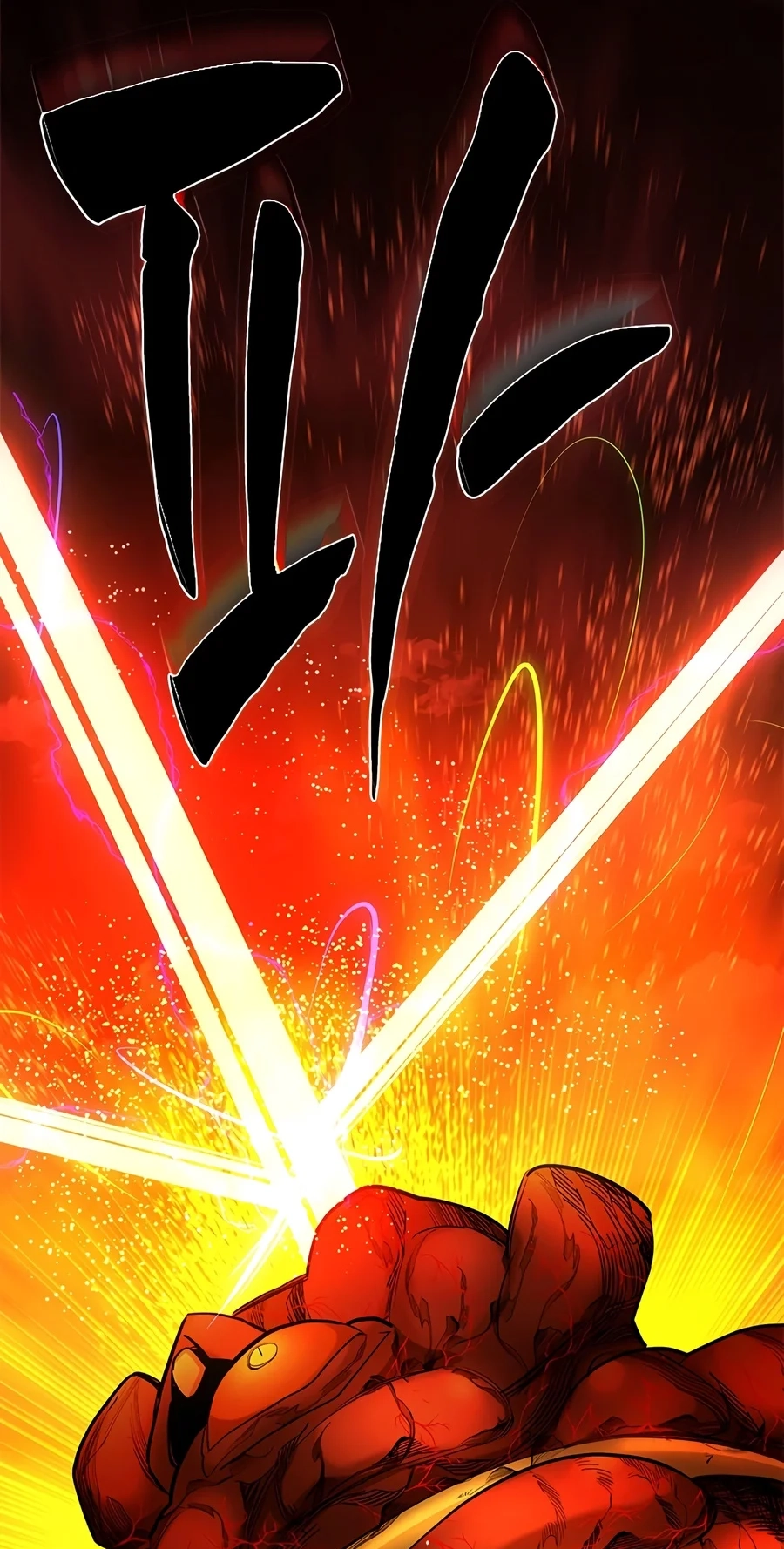 The Tutorial Is Too Tough! Chapter 287 page 67 - 