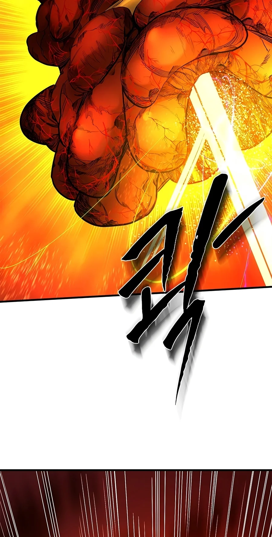 The Tutorial Is Too Tough! Chapter 287 page 68 - 
