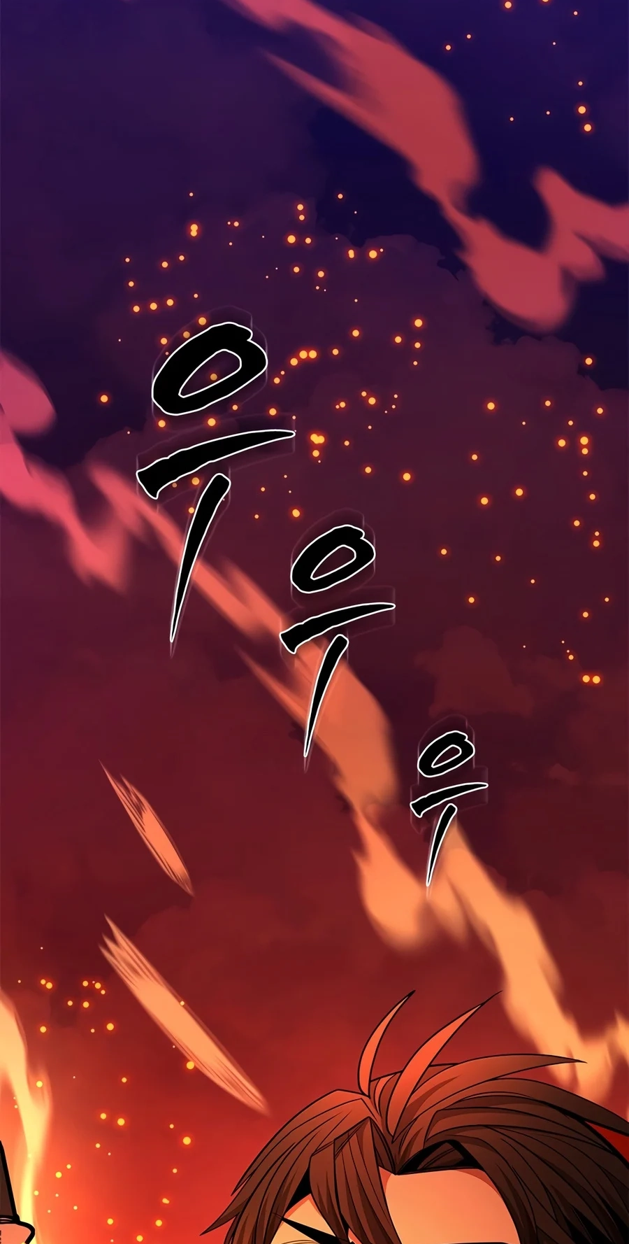 The Tutorial Is Too Tough! Chapter 287 page 8 - 