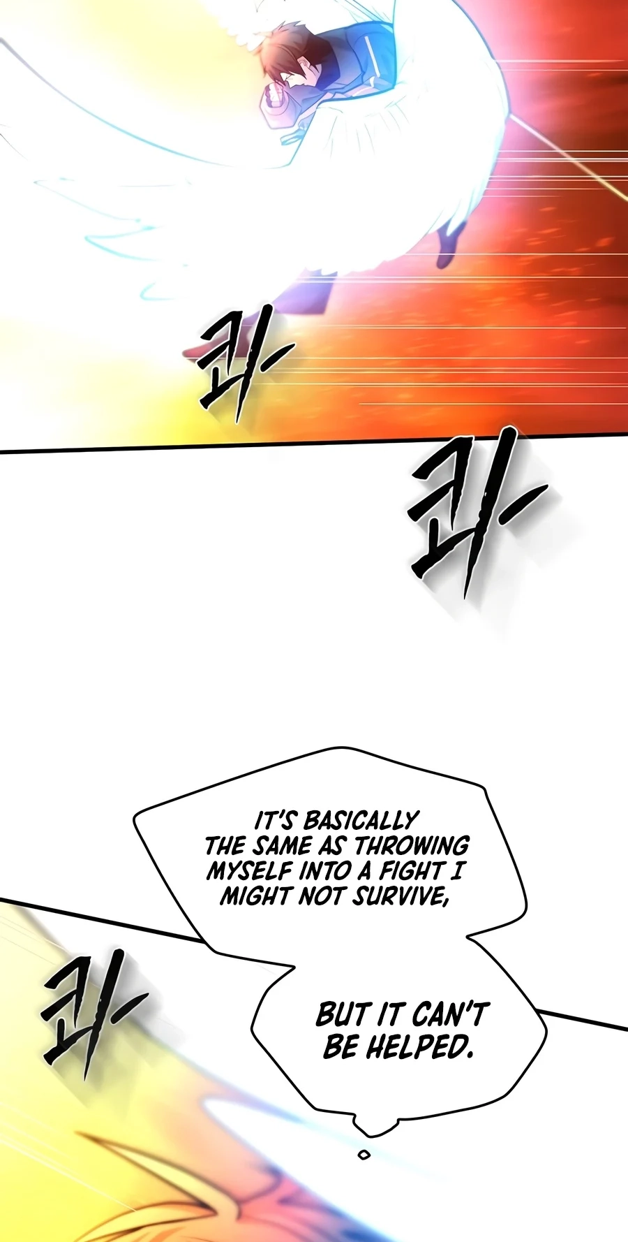The Tutorial Is Too Tough! Chapter 287 page 73 - 