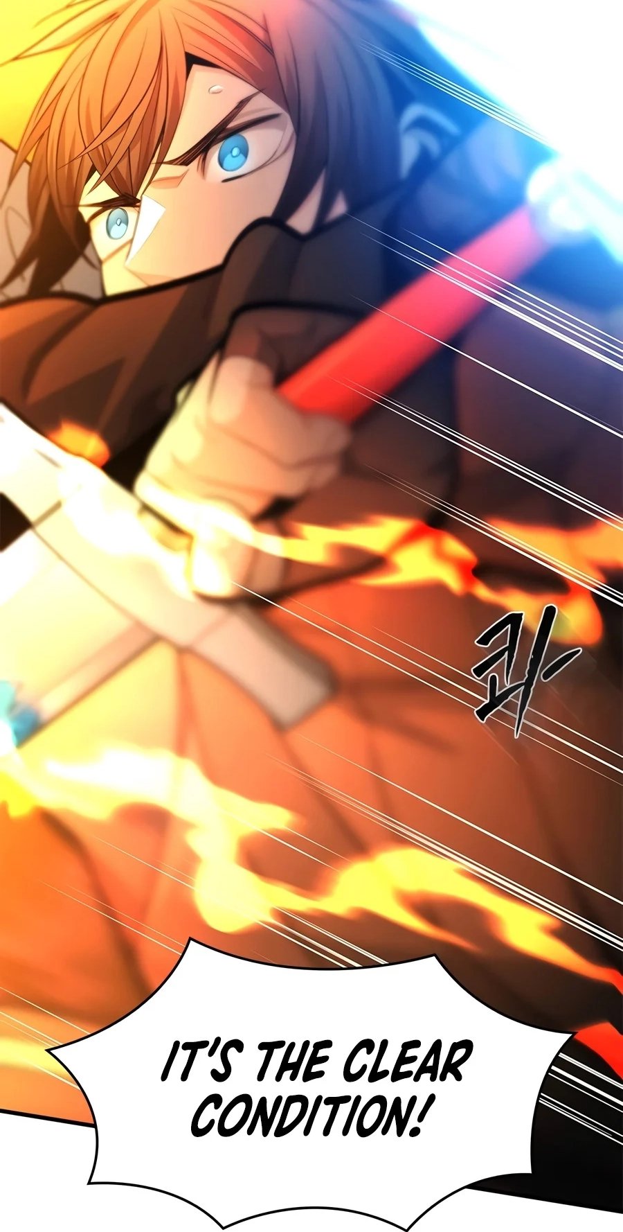 The Tutorial Is Too Tough! Chapter 287 page 74 - 