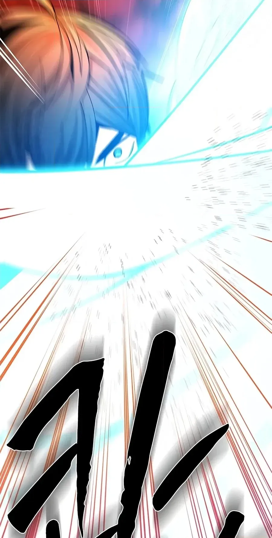 The Tutorial Is Too Tough! Chapter 287 page 80 - 