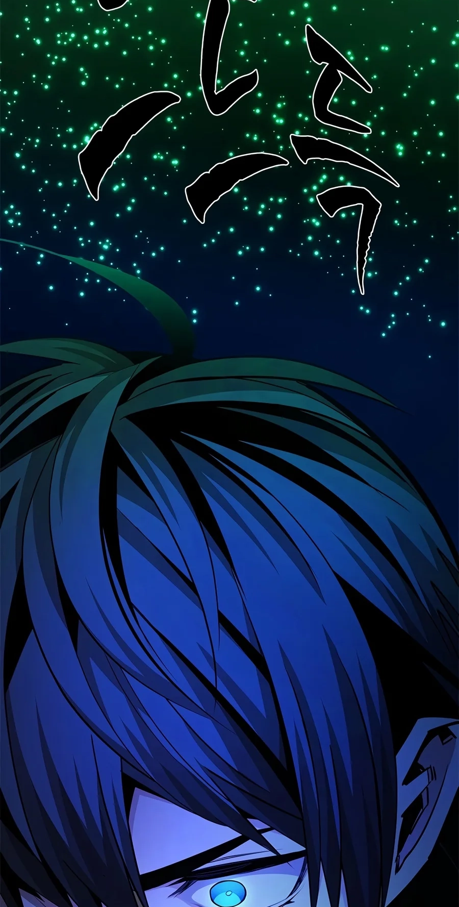 The Tutorial Is Too Tough! Chapter 287 page 96 - 