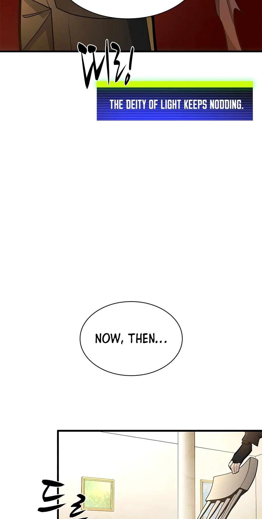 The Tutorial Is Too Tough! Chapter 288 page 17 - 