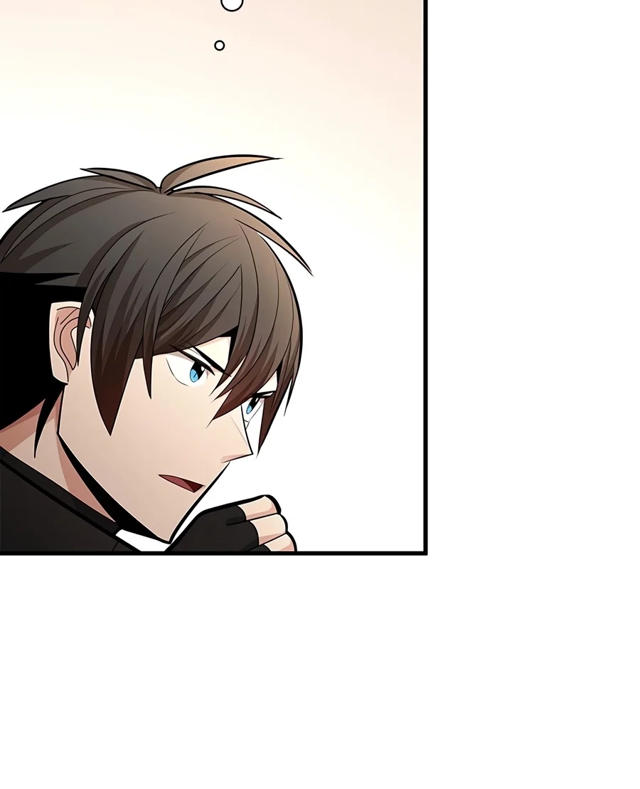 The Tutorial Is Too Tough! Chapter 288 page 34 - 