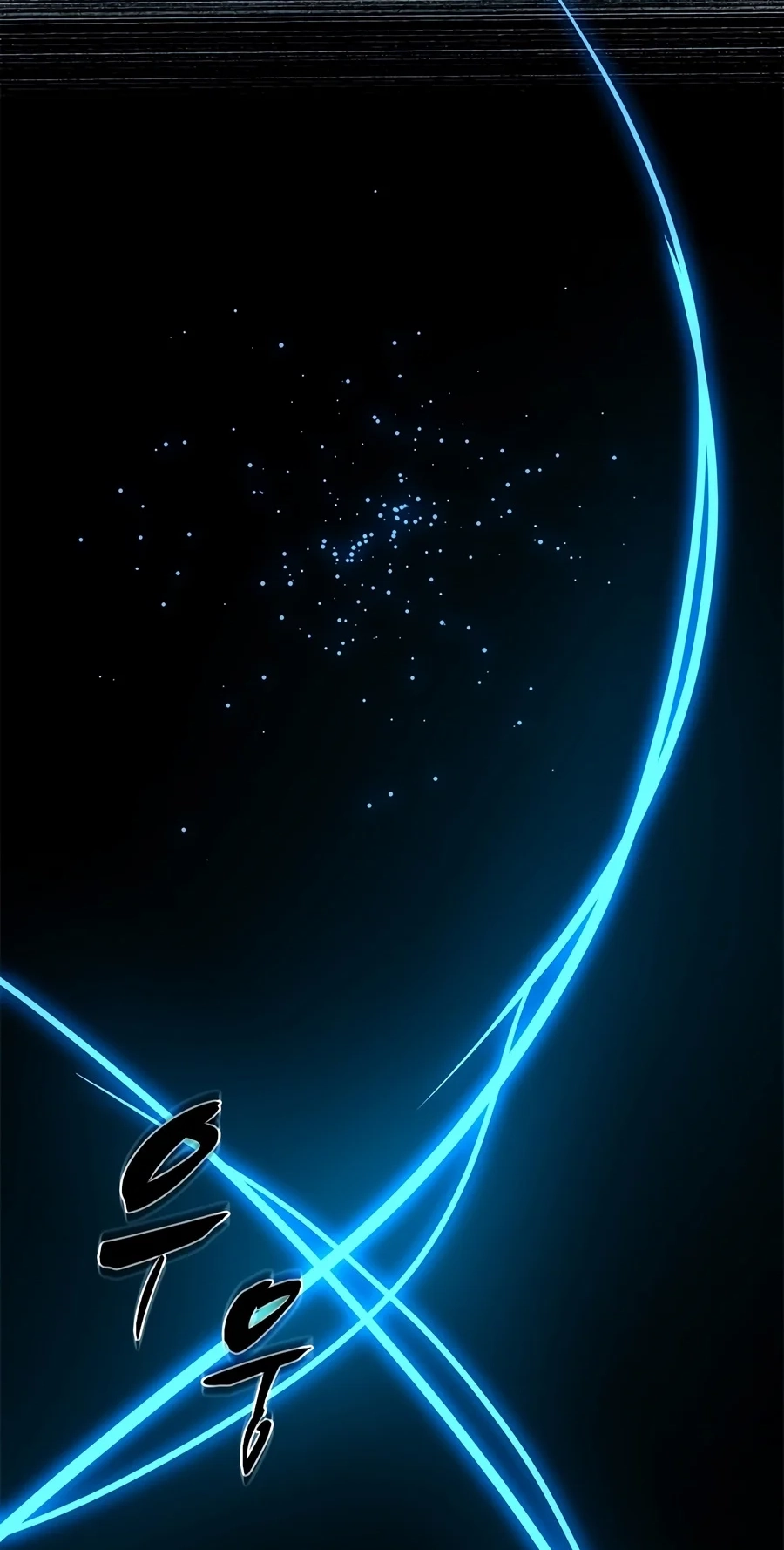 The Tutorial Is Too Tough! Chapter 289 page 29 - 