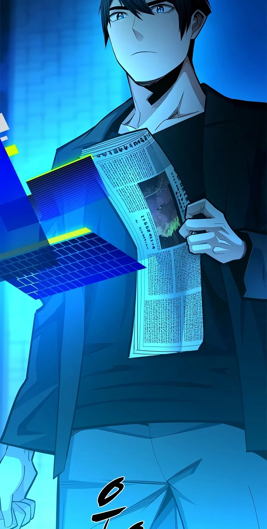 The Tutorial Is Too Tough! Chapter 289 page 35 - 