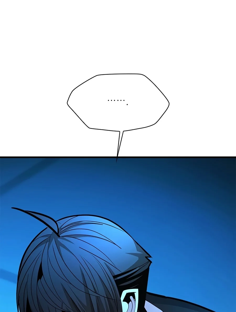 The Tutorial Is Too Tough! Chapter 289 page 75 - 