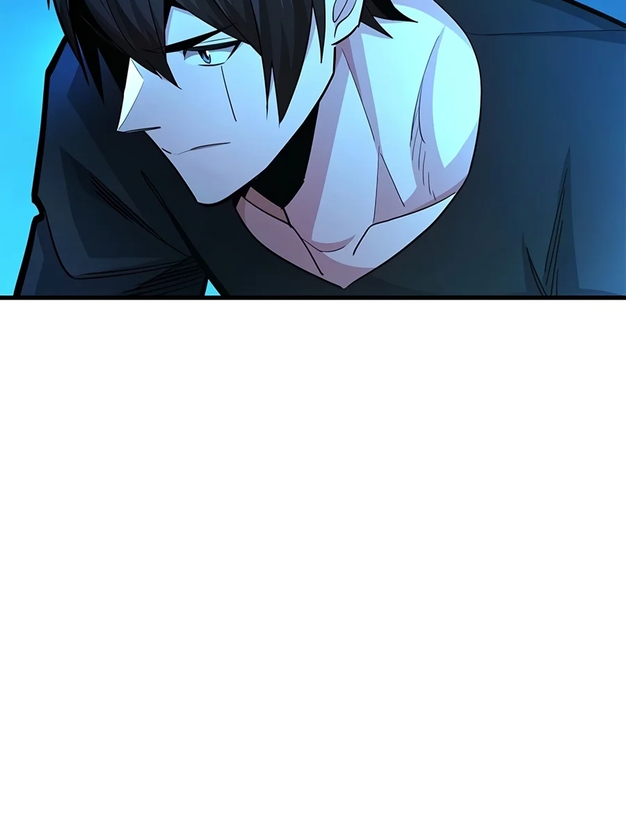 The Tutorial Is Too Tough! Chapter 289 page 76 - 