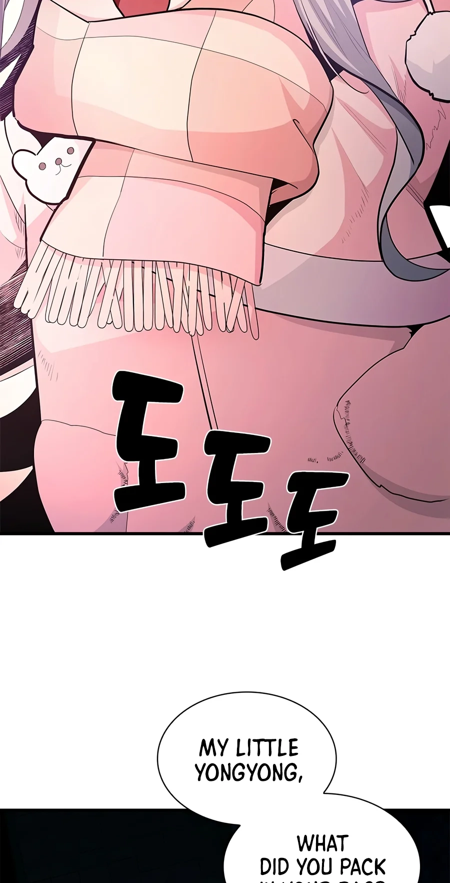 The Tutorial Is Too Tough! Chapter 289 page 82 - 