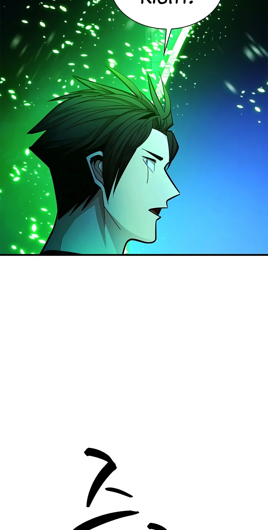 The Tutorial Is Too Tough! Chapter 289 page 91 - 
