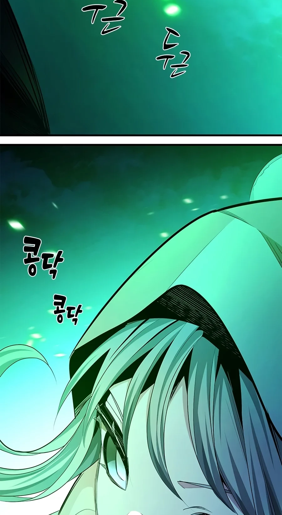 The Tutorial Is Too Tough! Chapter 289 page 98 - 