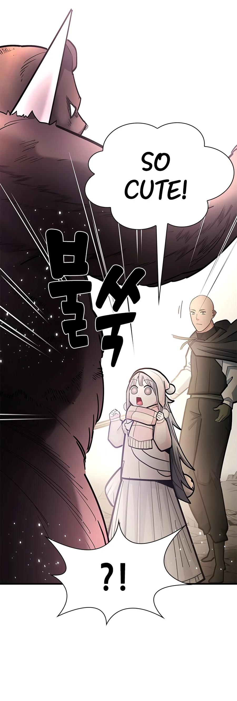 The Tutorial Is Too Tough! Chapter 290 page 17 - 