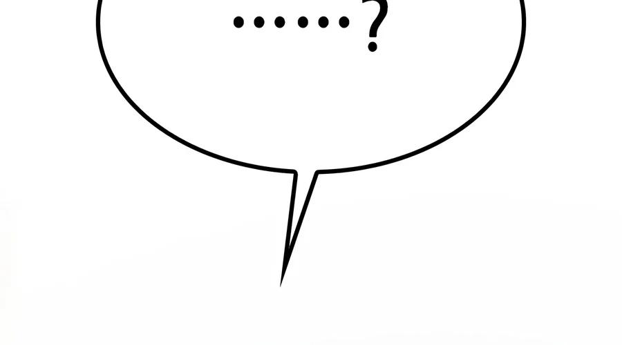 The Tutorial Is Too Tough! Chapter 291 page 18 - 