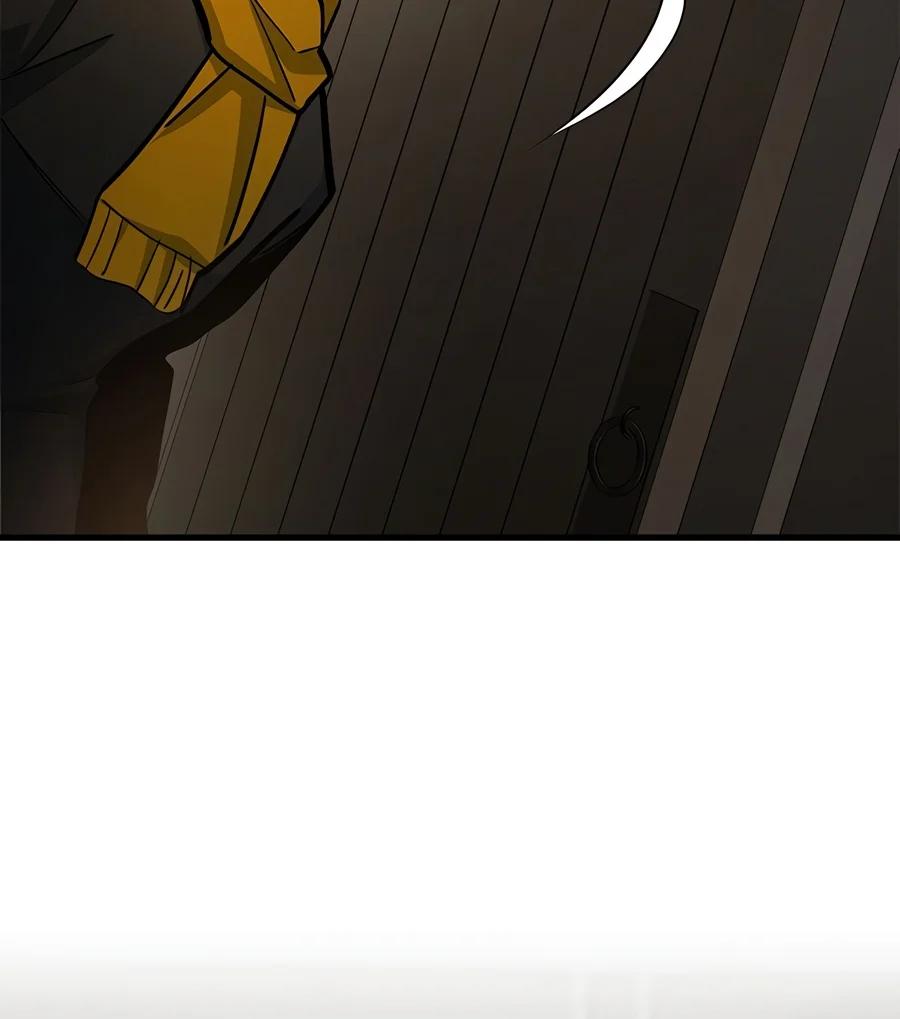 The Tutorial Is Too Tough! Chapter 292 page 11 - 
