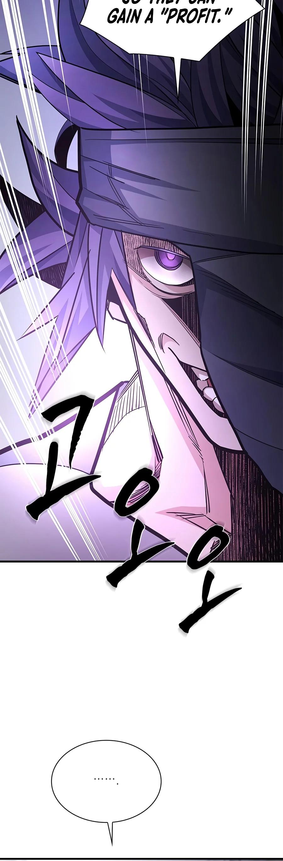 The Tutorial Is Too Tough! Chapter 292 page 17 - 
