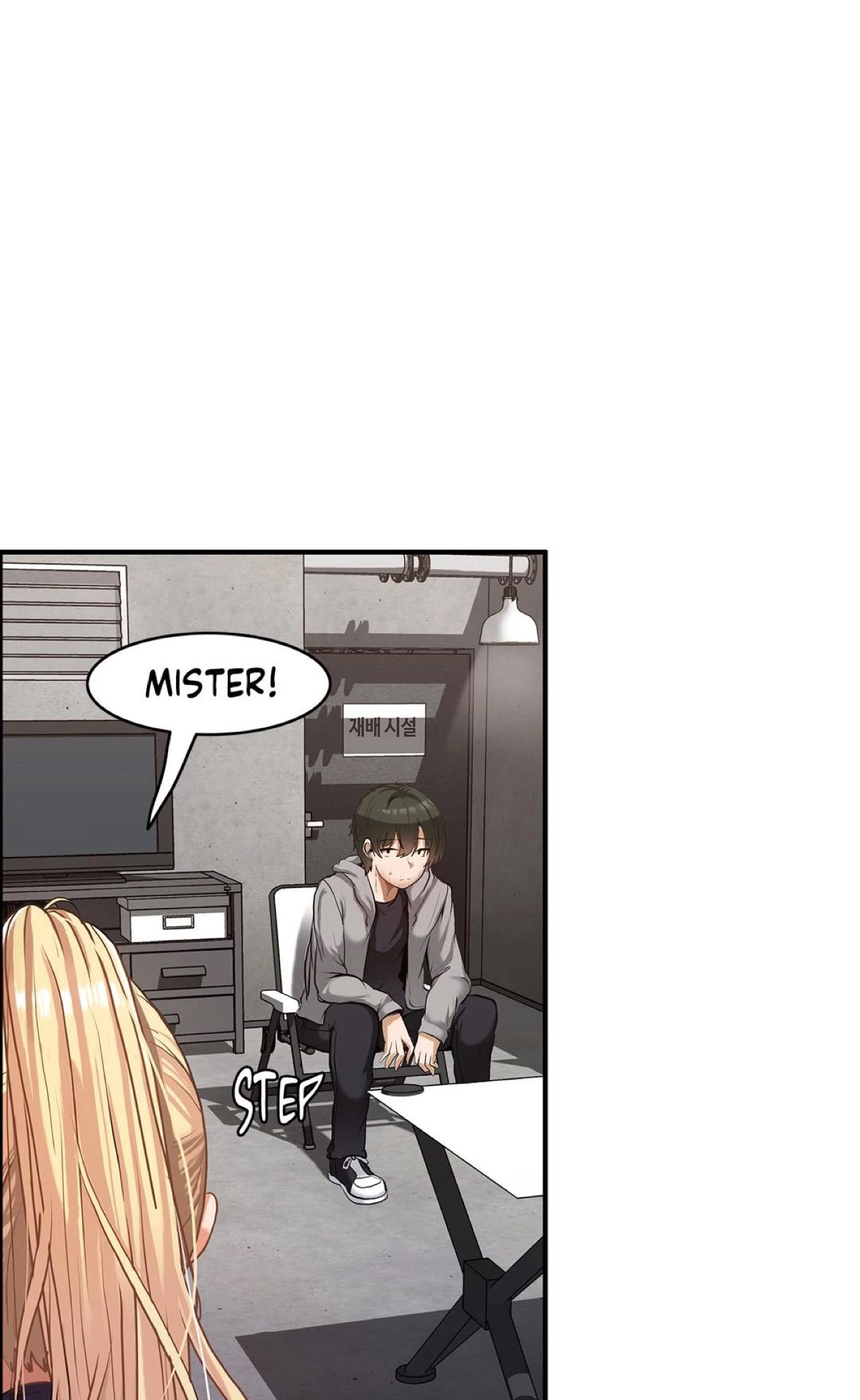 The Two Eves: The Girl Trapped in the Wall Chapter 0 page 4 - 