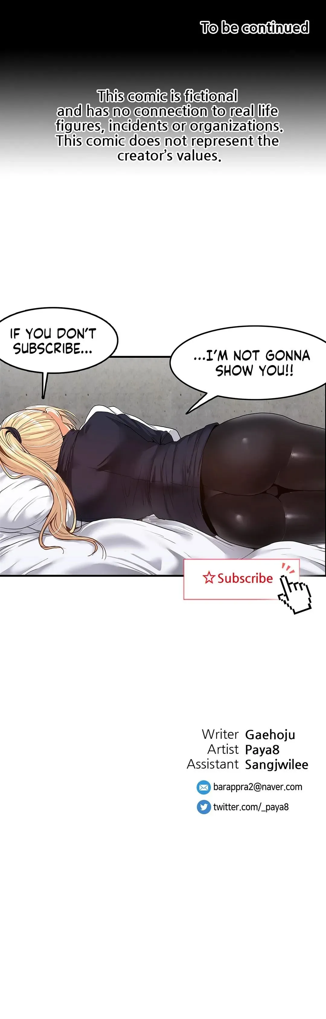 The Two Eves: The Girl Trapped in the Wall Chapter 19 page 25 - 