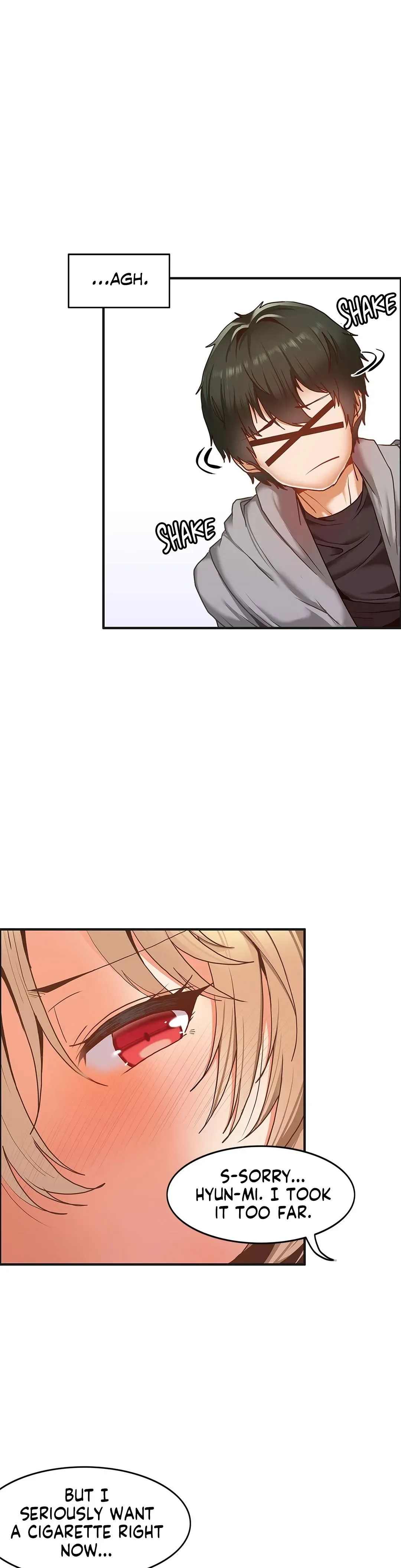 The Two Eves: The Girl Trapped in the Wall Chapter 2 page 14 - 