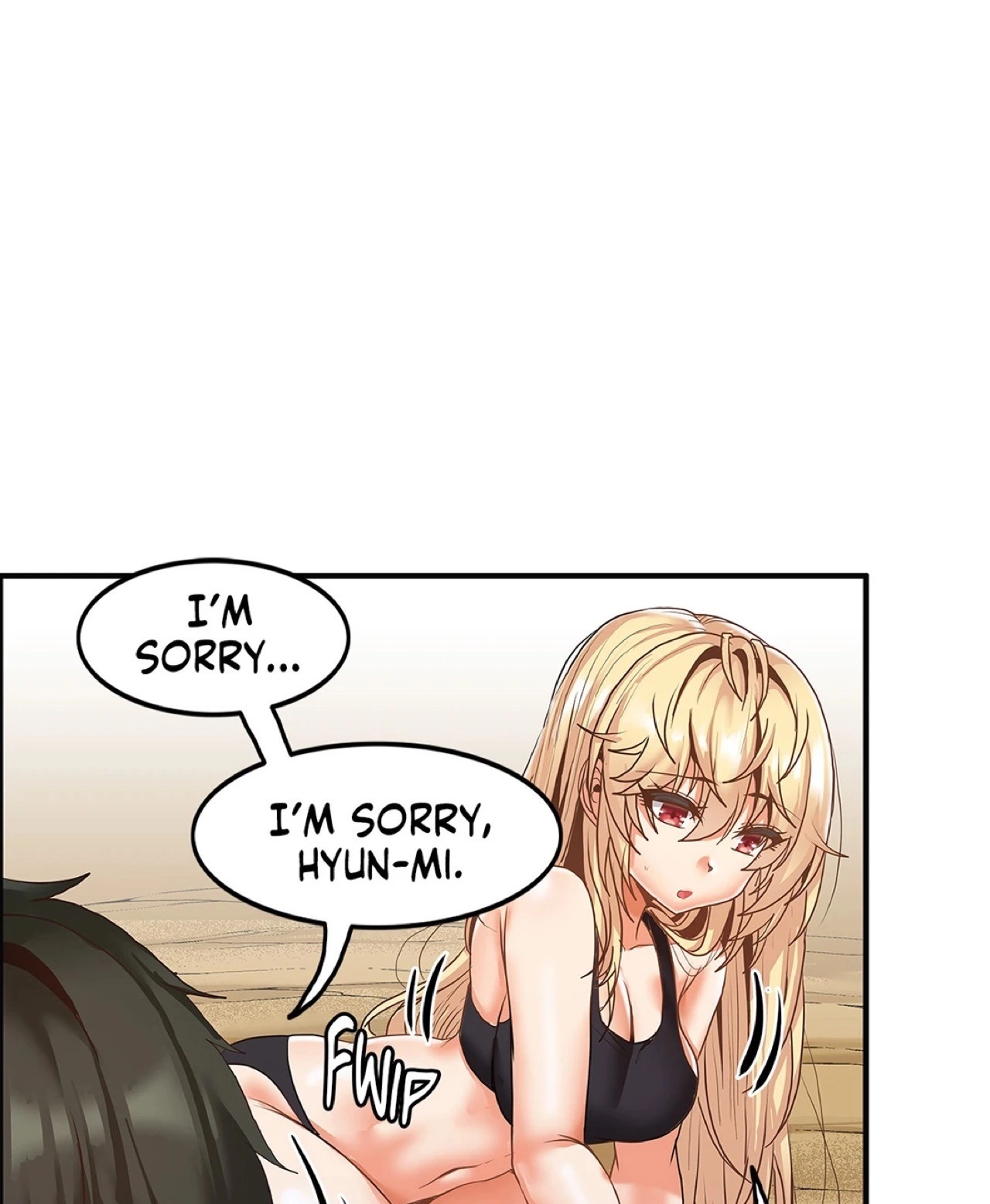 The Two Eves: The Girl Trapped in the Wall Chapter 21 page 12 - 