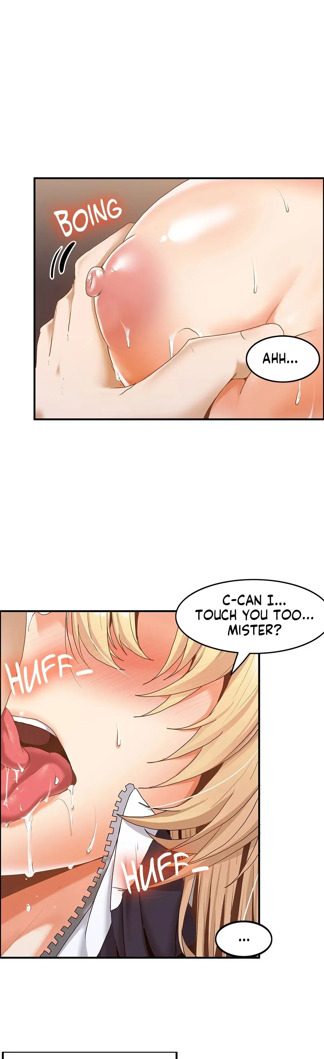 The Two Eves: The Girl Trapped in the Wall Chapter 5 page 18 - 